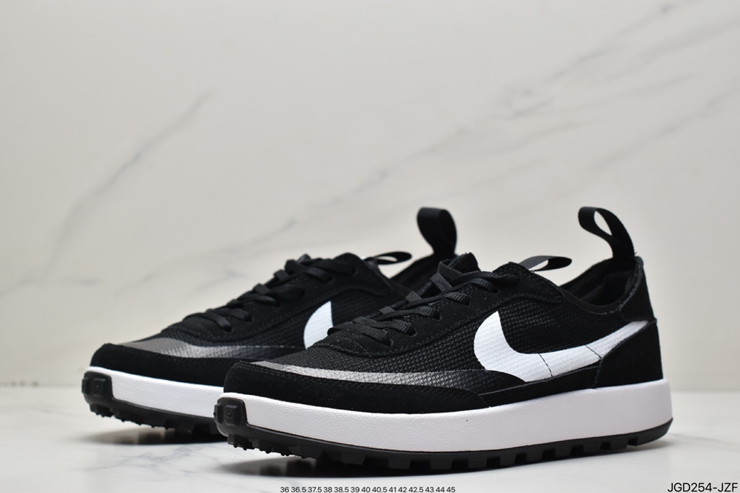 180 Tom Sachs x Nike General Purpose Shoe 联名款简约风休闲鞋 DA6672-500