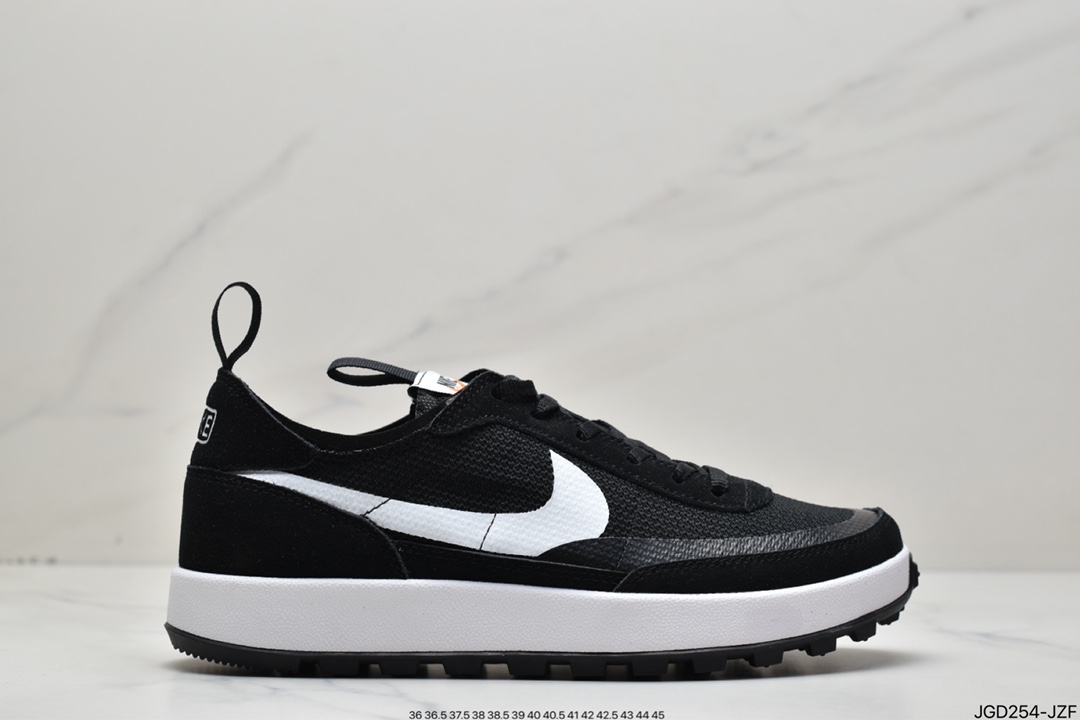 180 Tom Sachs x Nike General Purpose Shoe 联名款简约风休闲鞋 DA6672-500