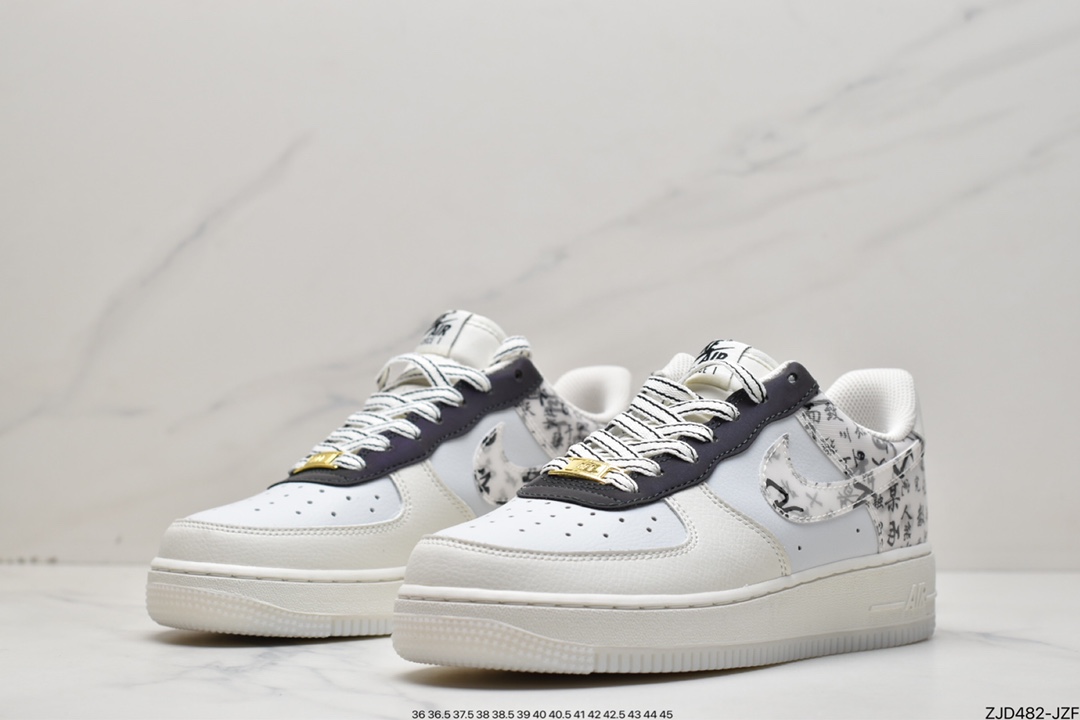240 Nike Ait Force 1“Empty city plan” “空城计”国潮限定 ZG0088-802