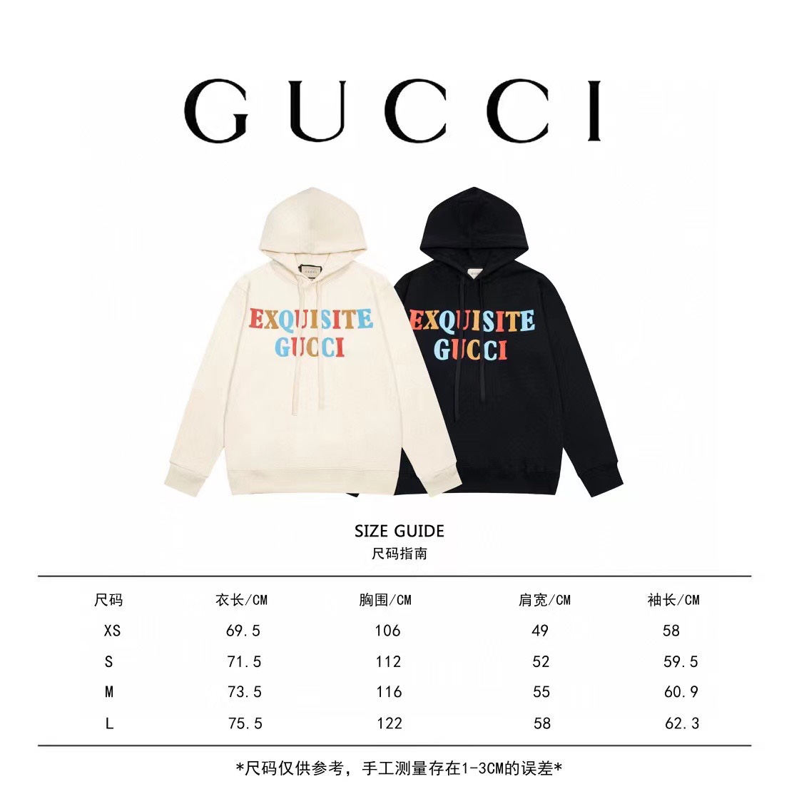 240 Gucci古驰 22Fw 彩色字母后背人像连帽卫衣