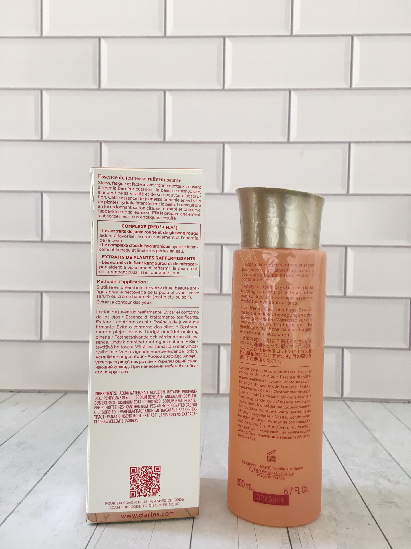 Clarins Extra-Firming Treatment Essence, 6.7 fl oz - Elasticity and Firmness 2 i1666673209 5228 1