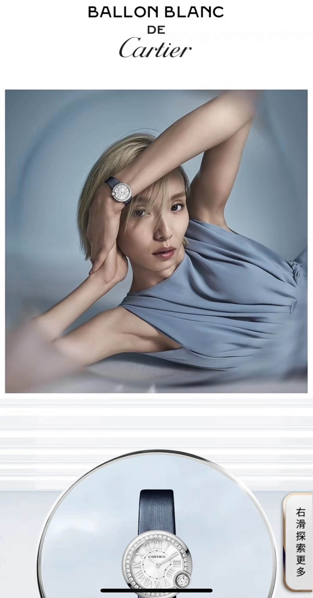 NO:391177,Let’s make an appointment with the balloon!  ,19860909告白气球约起来吧！,,Watch