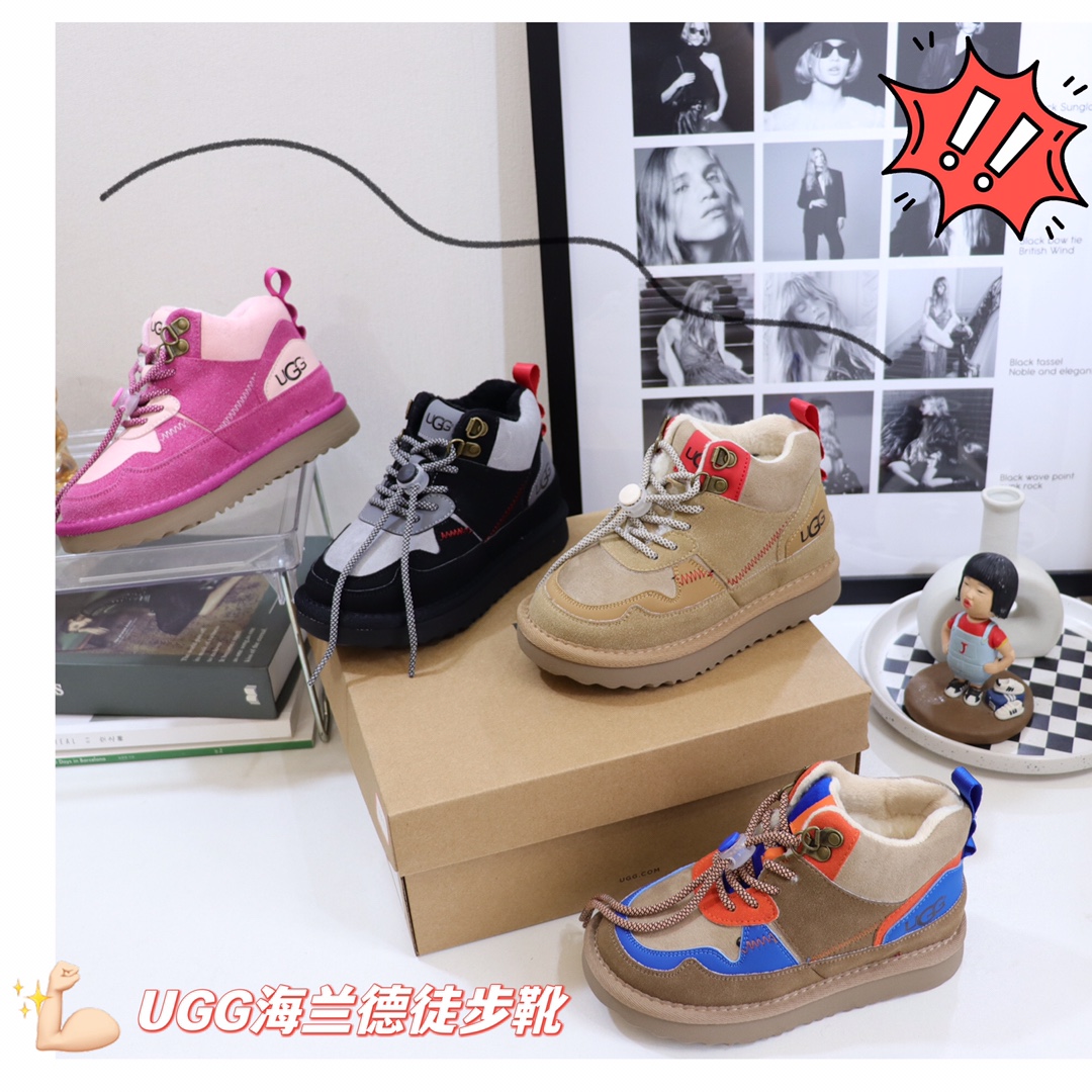 RULER SCALE UPDATE: GG HELLAND BOOTS SIZE TABLE COLOUR MIX - 图片 2