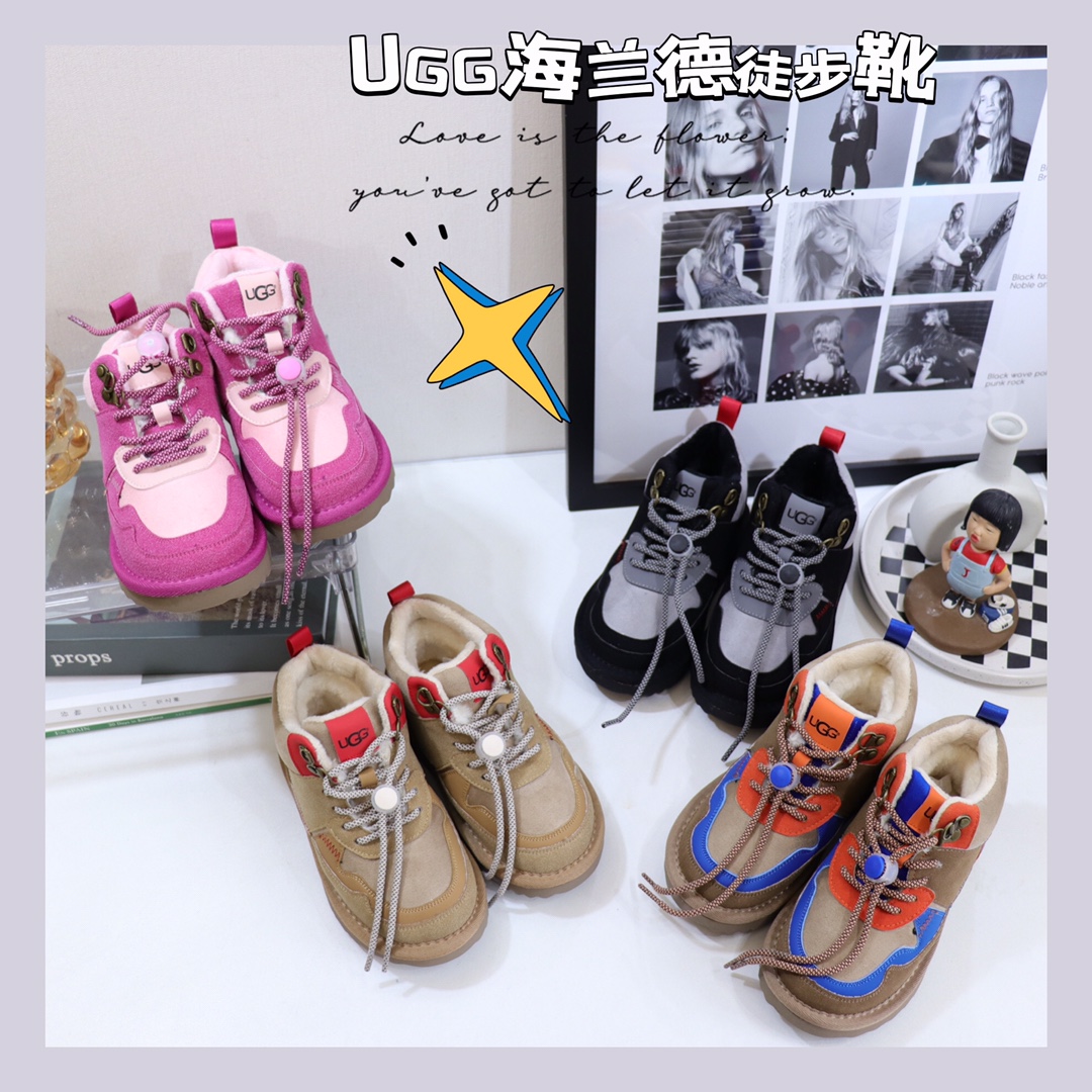 RULER SCALE UPDATE: GG HELLAND BOOTS SIZE TABLE COLOUR MIX - 图片 3