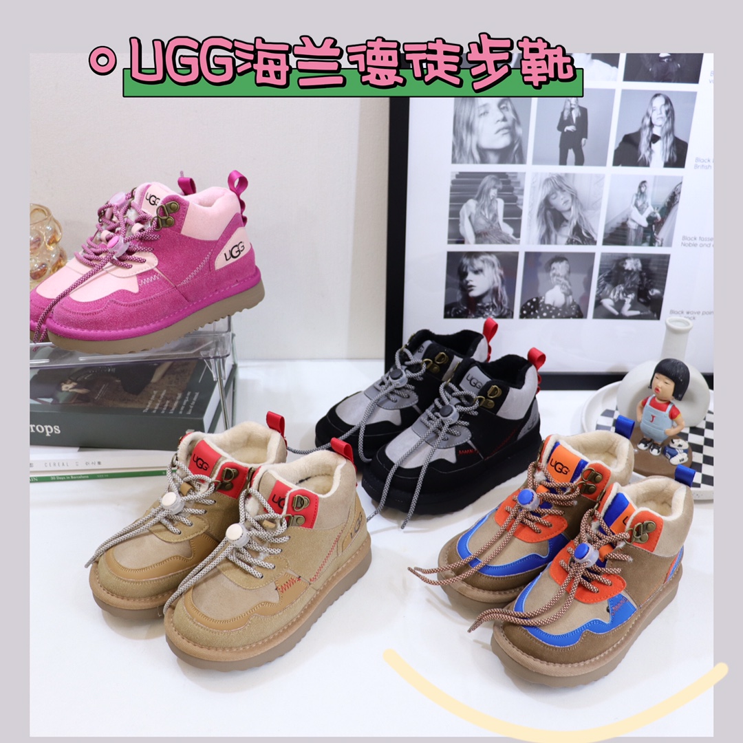 RULER SCALE UPDATE: GG HELLAND BOOTS SIZE TABLE COLOUR MIX - 图片 4