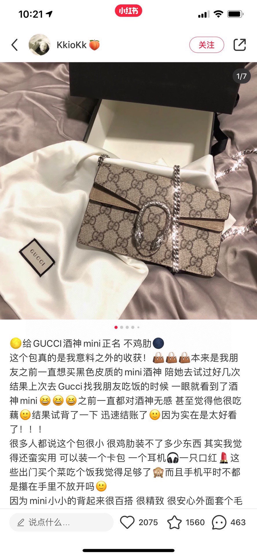 Yupoo Gucci Bags Watches Nike Clothing Jordan Yeezy Balenciaga Shoes
