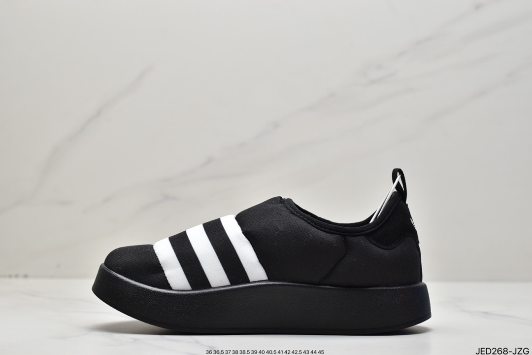 Adidas PUFFYLETTE Trefoil Caterpillar Retro Sneakers