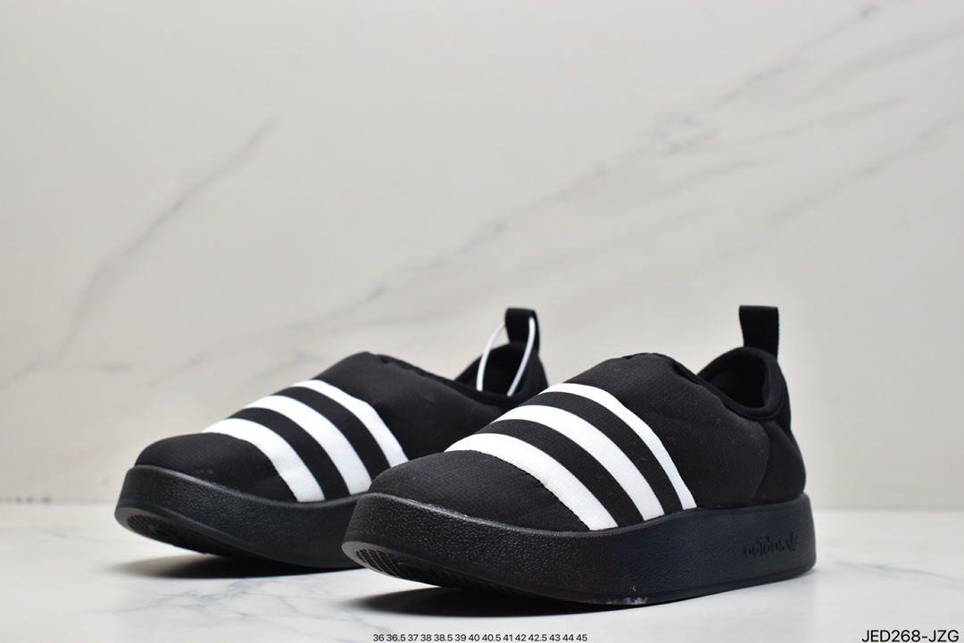 Adidas PUFFYLETTE Trefoil Caterpillar Retro Sneakers