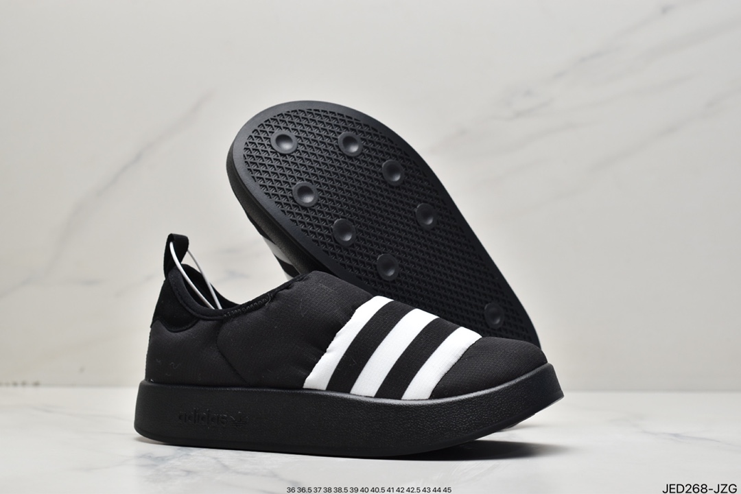 Adidas PUFFYLETTE Trefoil Caterpillar Retro Sneakers