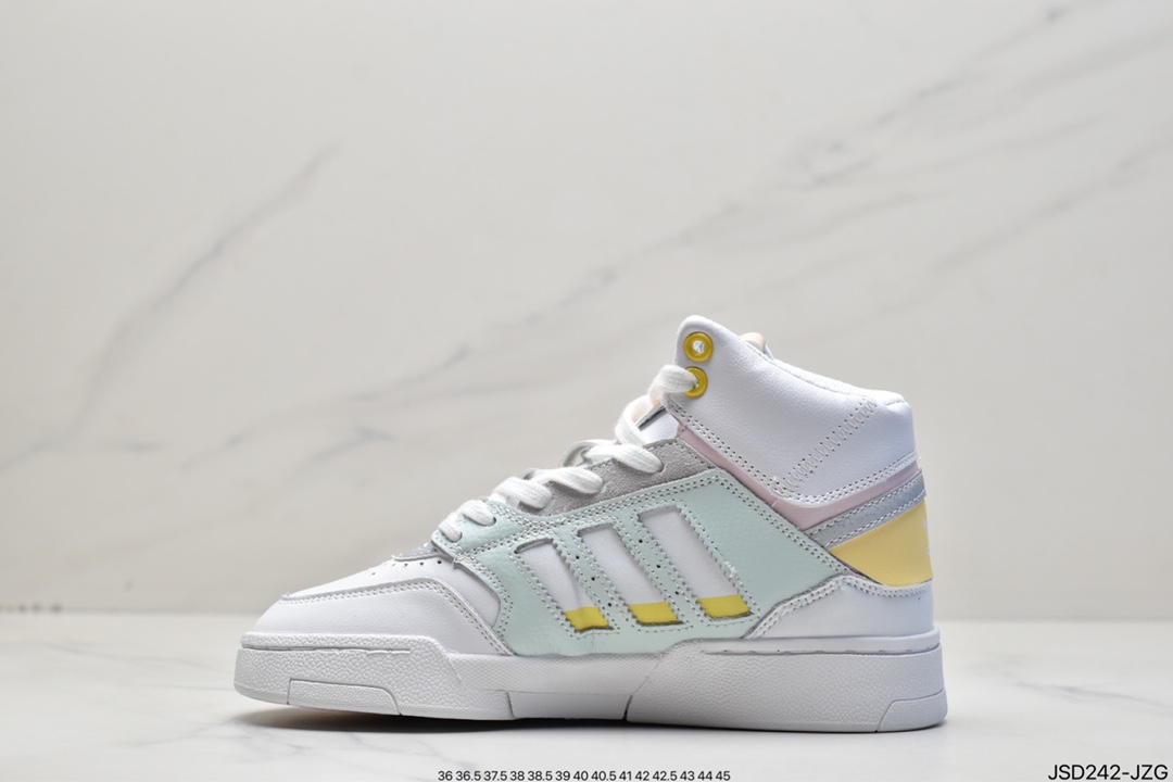 Adidas Drop Step XL 2022 Adidas clover sneakers GW1759