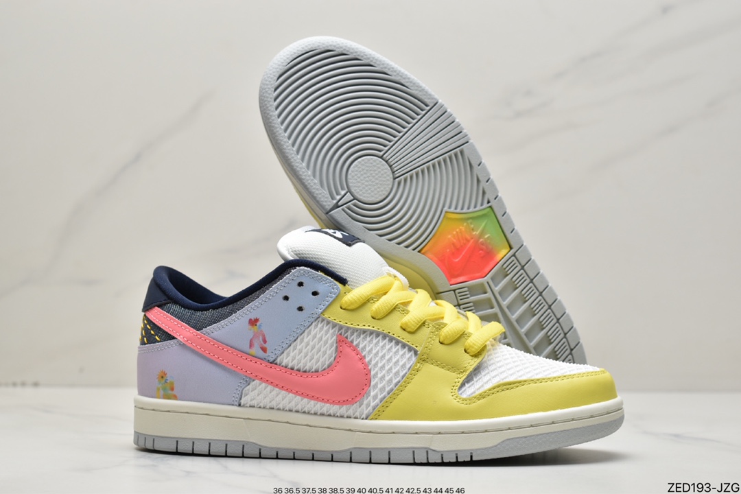 260 Nike Dunk SB Low 黄白色 DX5933-900