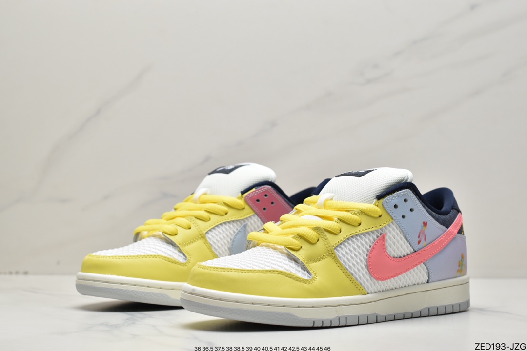 260 Nike Dunk SB Low 黄白色 DX5933-900
