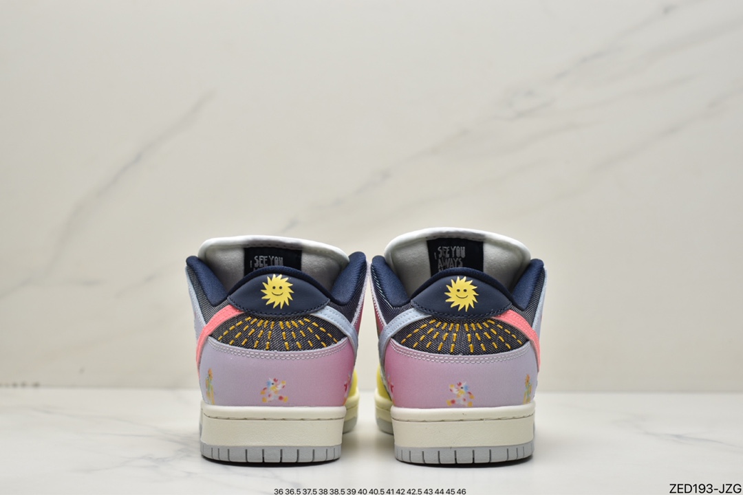 260 Nike Dunk SB Low 黄白色 DX5933-900