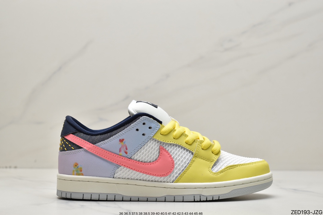 260 Nike Dunk SB Low 黄白色 DX5933-900