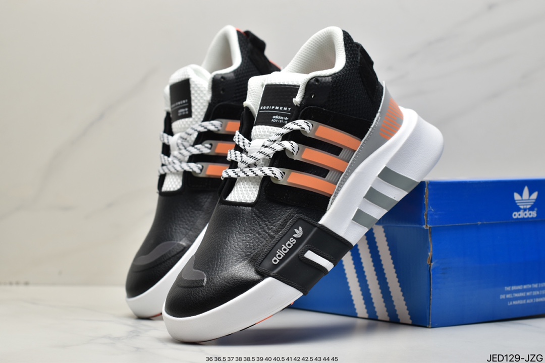 Adidas clover EQT BASK ADV V2 second generation supporter series FX3775