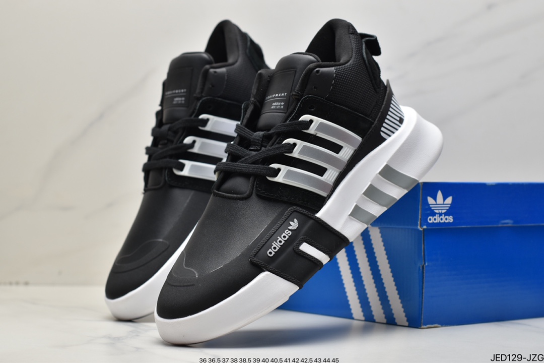 Adidas clover EQT BASK ADV V2 second generation supporter series FX3775