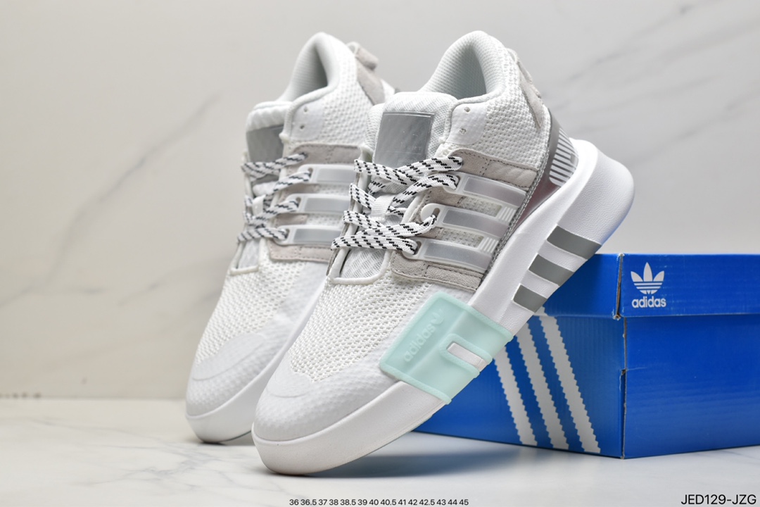 Adidas clover EQT BASK ADV V2 second generation supporter series FX3775