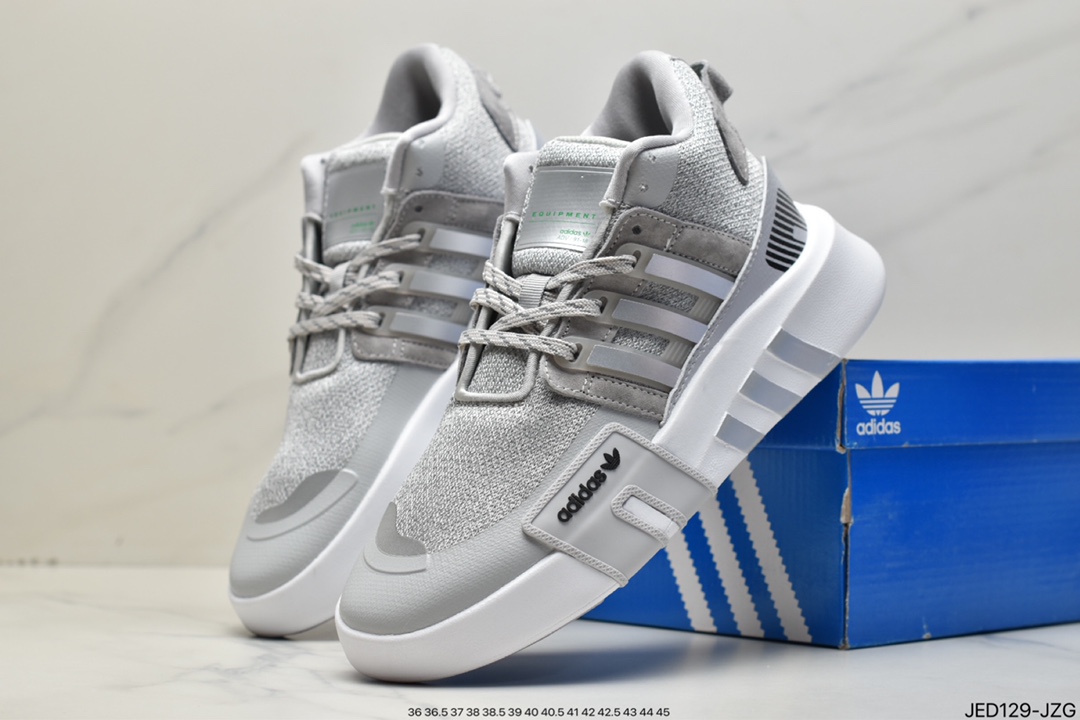 Adidas clover EQT BASK ADV V2 second generation supporter series FX3775