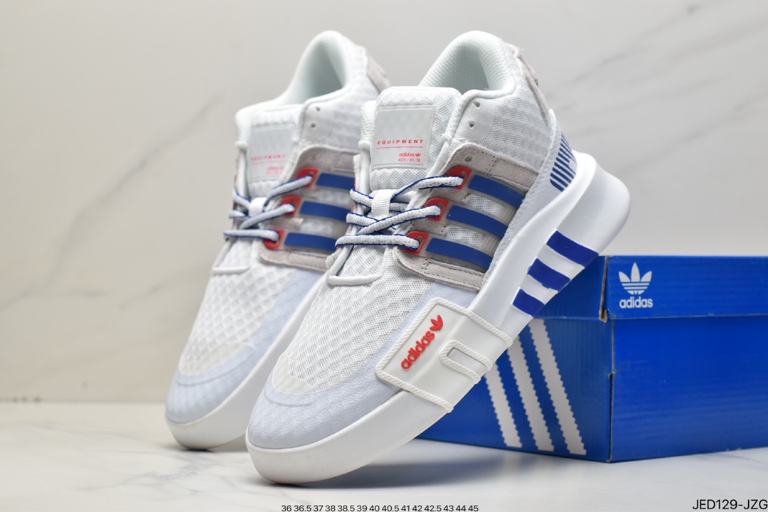 Adidas clover EQT BASK ADV V2 second generation supporter series FX3775