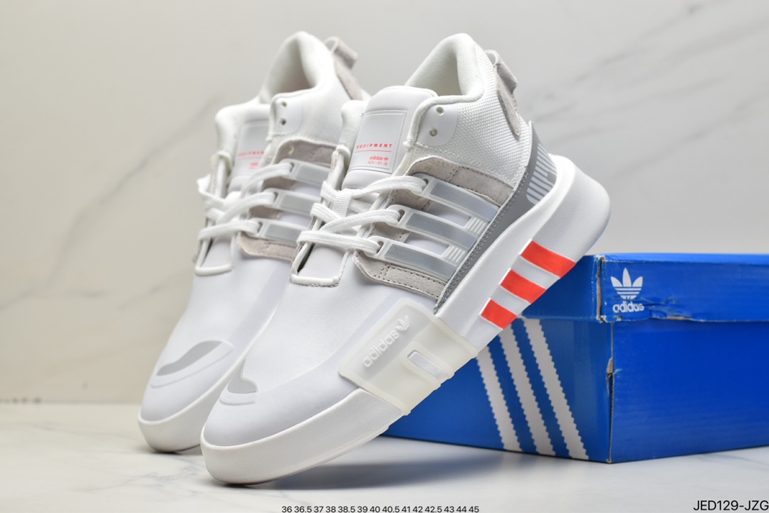 Adidas clover EQT BASK ADV V2 second generation supporter series FX3775