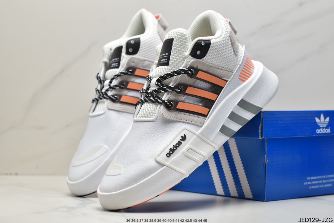 Adidas clover EQT BASK ADV V2 second generation supporter series FX3775