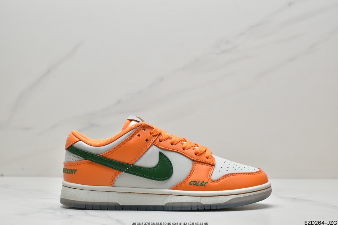 360 纯原SB Dunk Low”COLAC”扣篮系列低帮休闲运动滑板板鞋DR6188-800