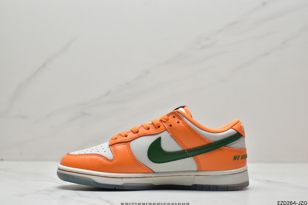 360 纯原SB Dunk Low”COLAC”扣篮系列低帮休闲运动滑板板鞋DR6188-800