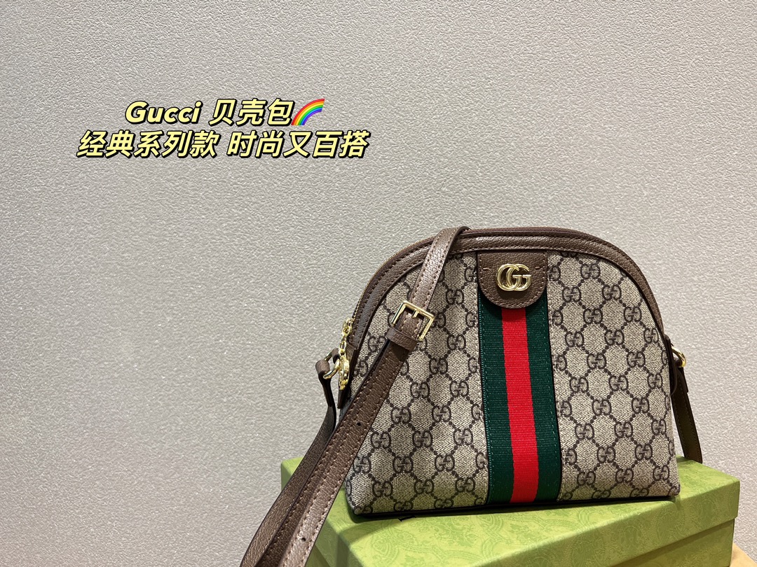 Yupoo Gucci Bags Watches Nike Clothing Jordan Yeezy Balenciaga Shoes
