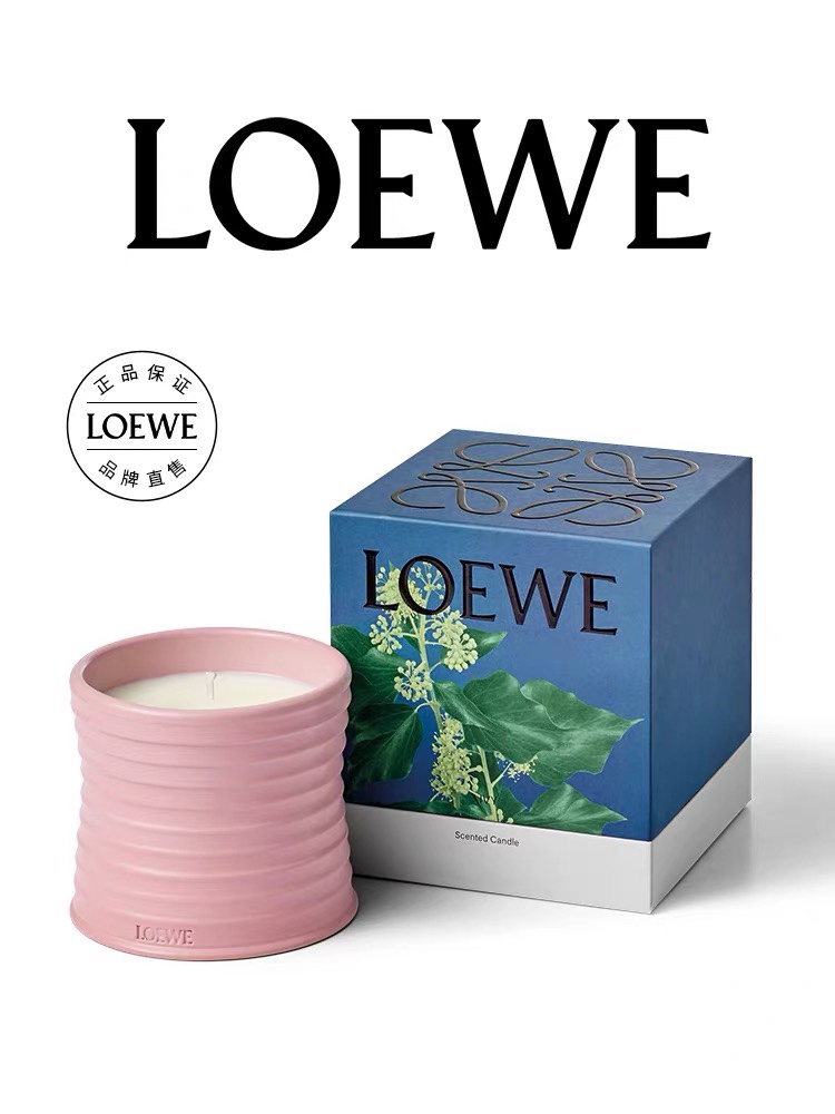 Loewe Haute Couture Couture Beauty Luxury Skincare Cosmetics Lipstick
