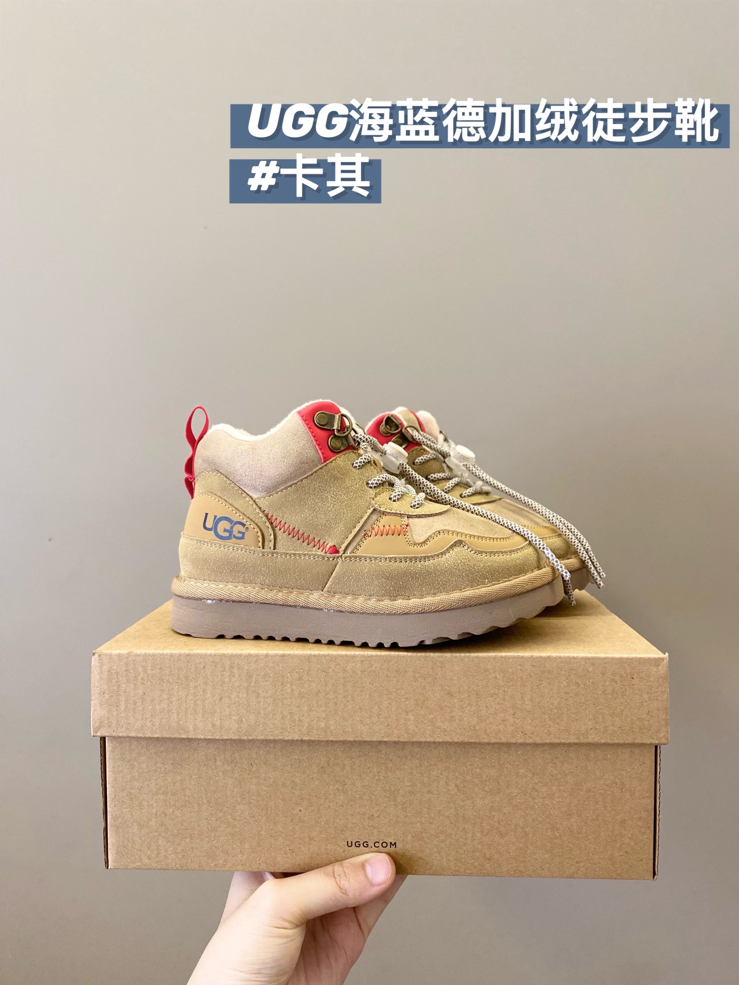 NO:552581,Color matching collection, ready-made Highlander Hiking UGG snow boots, you can rely on them in winter!  The snow boots that wrap around the ankles are super warm!  Must enter!  The velvet lining of the shoes is very thick, the suede upper is soft and skin-friendly, comfortable and the breathable foam technology outsole is light, non-slip and durable!  Buy it with great value for money, snow boots, boots, chamois leather,19860909配色合集 现货 海兰德徒步UGG雪地靴 冬天就靠它了！包裹着脚踝的雪地靴超暖！一定要入！鞋子绒内很厚实,麂皮鞋面柔软亲肤、舒适透气泡棉科技外底,轻盈防滑耐穿！性价比爆棚的一款买它,雪地靴,boots,chamois leather,,Children's