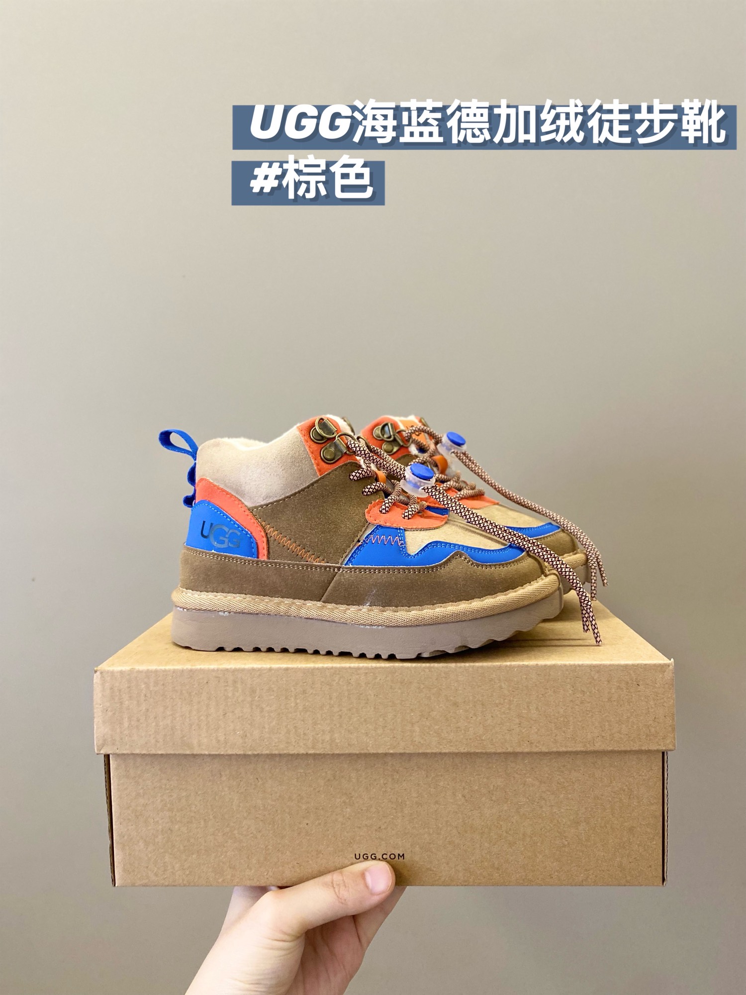 图片[4]-🈴配色合集🔻 ✅现货 包邮✈️✈️ 海兰德徒步UGG雪地靴 冬天就靠它了！包裹着脚踝的雪地靴超暖！一定要入！鞋子绒内很厚实，麂皮鞋面柔软亲肤、舒适透气✅泡棉➕科技外底，轻盈防滑耐穿！性价比爆棚的一款👍🏻买它-选品中心