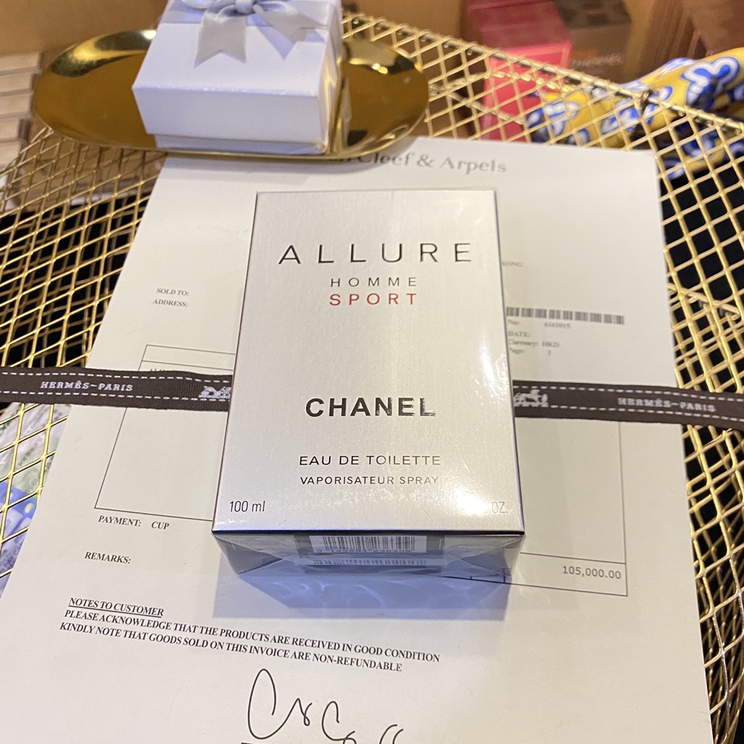 Chanel Perfume