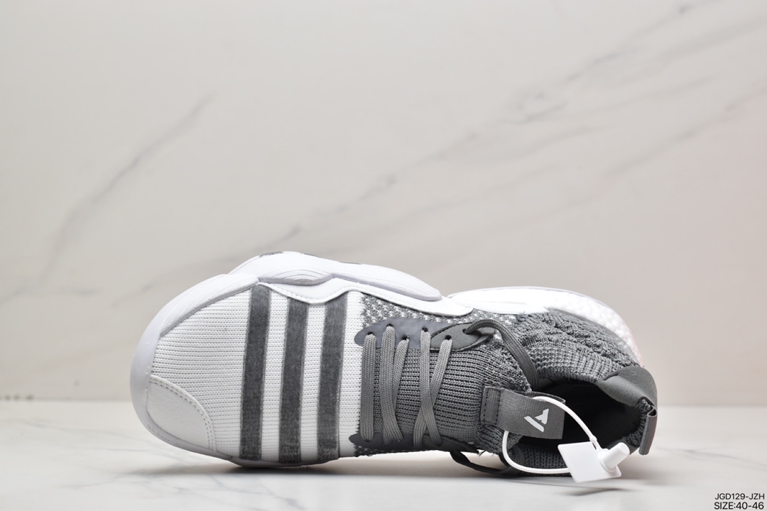 Adidas/ full palm BOOST midsole cushioning technology basketball shoes