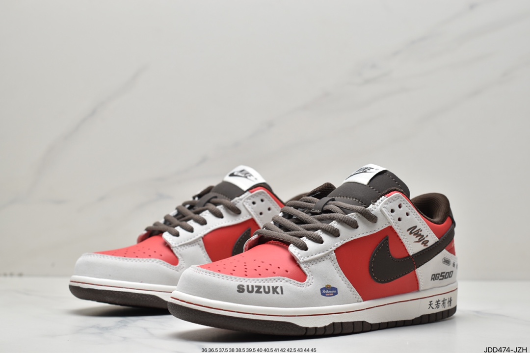 120 耐克Nike Dunk Low 《天若有情》52A5654