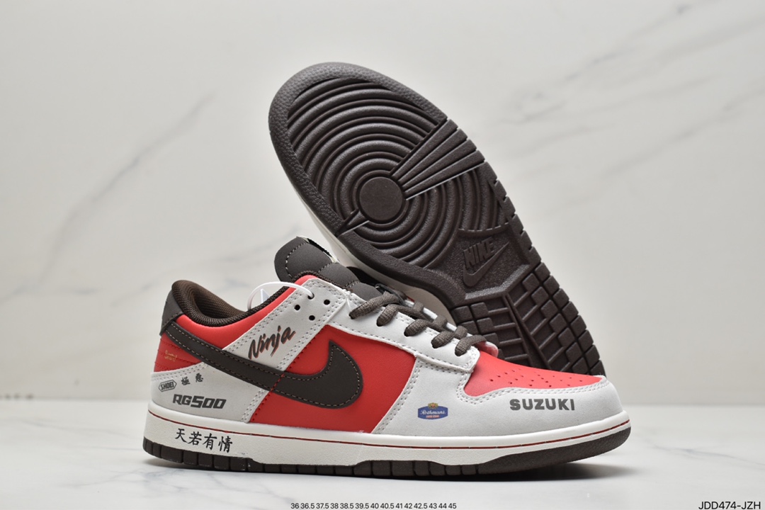 120 耐克Nike Dunk Low 《天若有情》52A5654