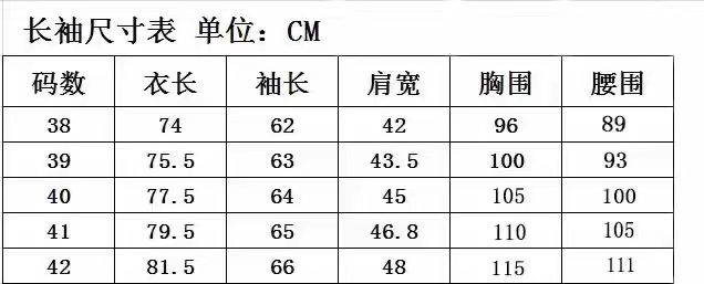 路易威登 Louis Vuitton 高定典藏名品高定成衣时装外套连衣裙衬衫T恤 #8876A5E6 9