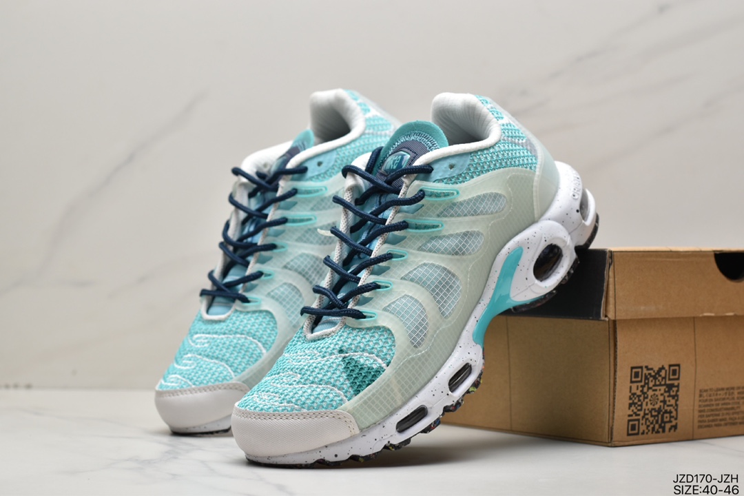 140 耐克/NIKE Air Max Terrascape Plus 全掌气垫缓震男鞋 DC6078-001
