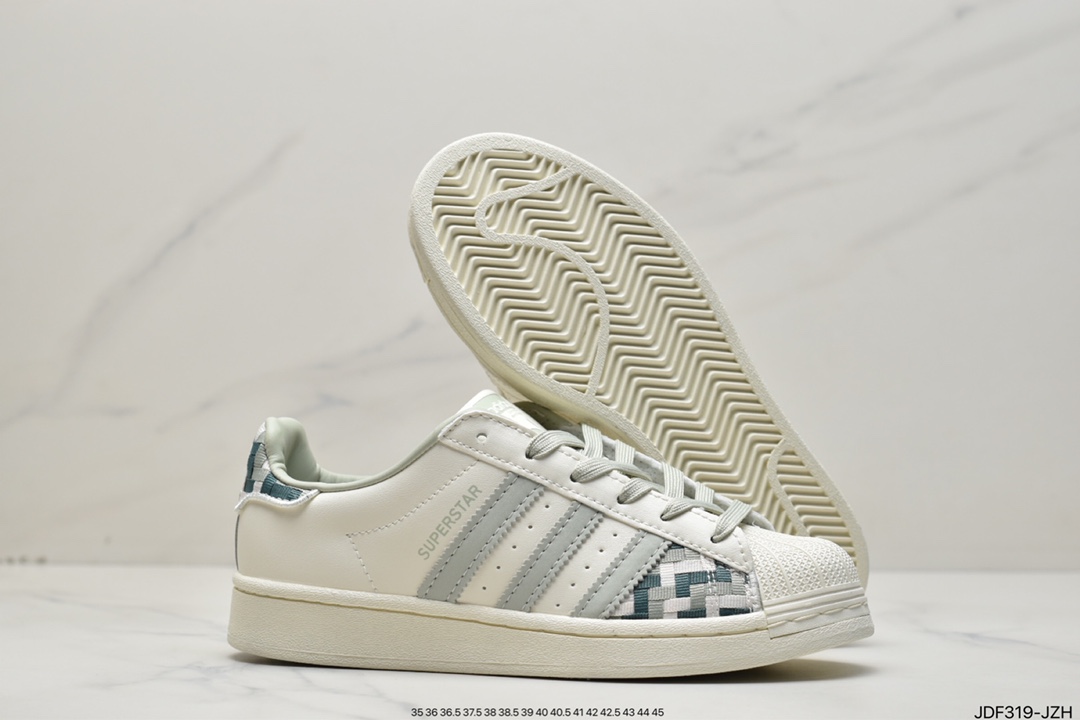 Adidas Superstar classic shell head sneakers C77154