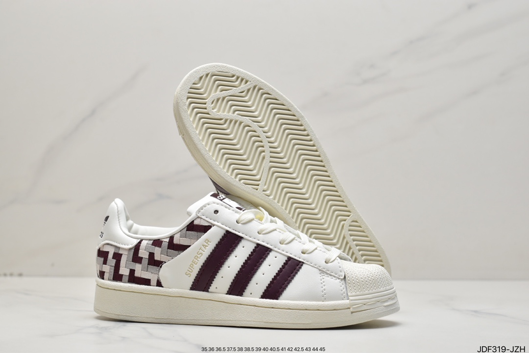 Adidas Superstar classic shell head sneakers C77154