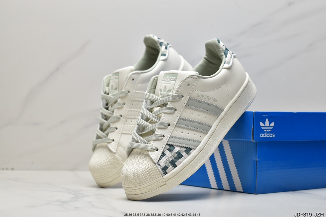 Adidas Superstar classic shell head sneakers C77154