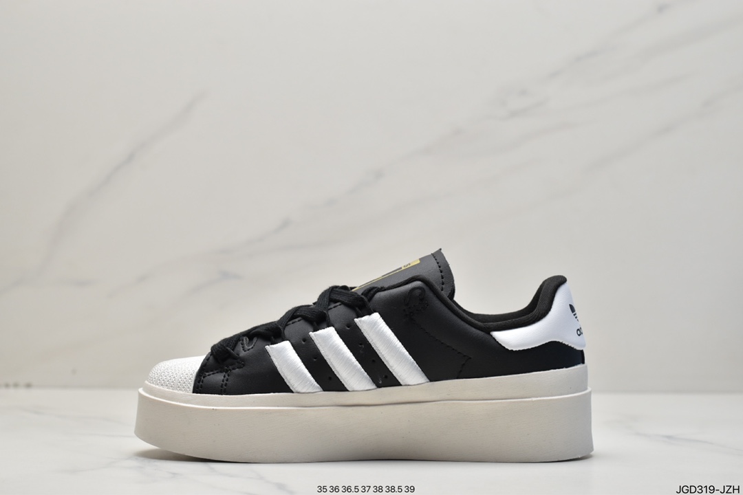 Adidas Superstar Ayoon W Improved Lightweight Shell Head G-Y5251