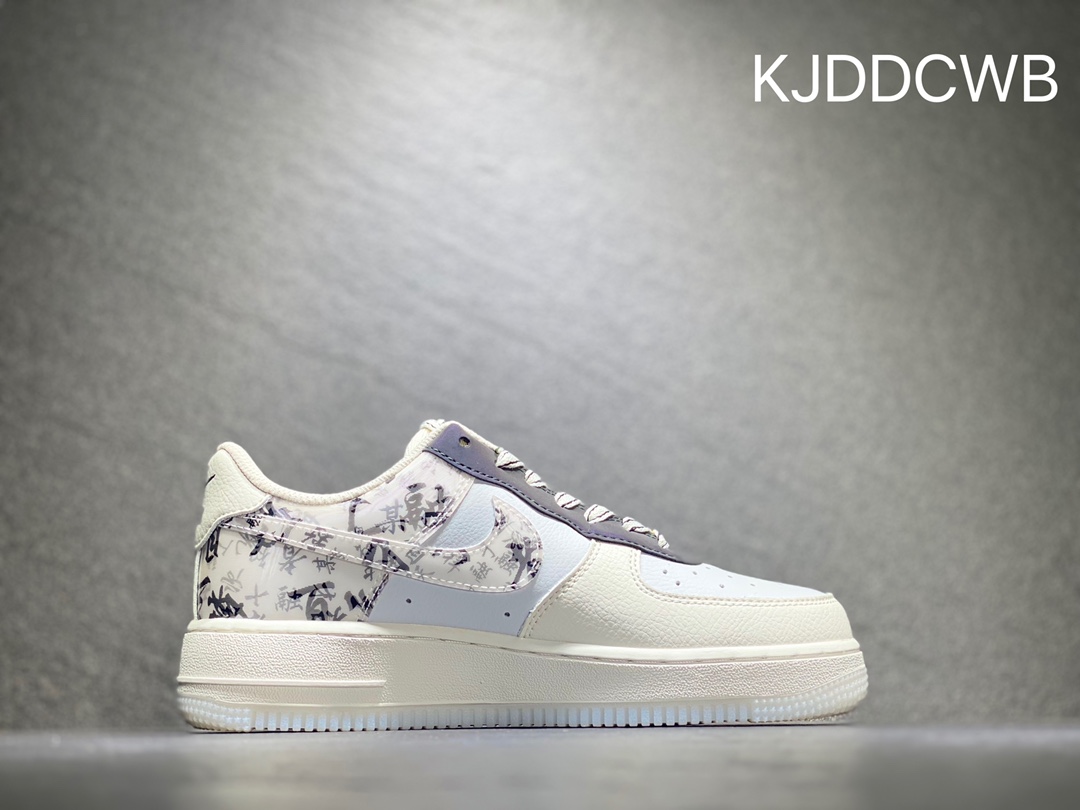 240 Nike Air Force 1 空军一号 官方同步 ZG0088-802