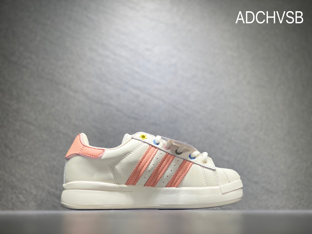 Adidas Superstar AYOON W classic shell head official website synchronization GW7235