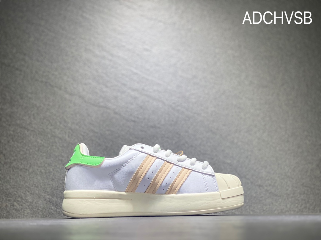 Adidas Superstar AYOON W classic shell head official website synchronization GW9587