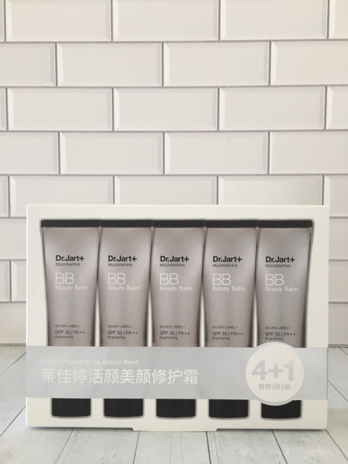 Dr. Jart+ Rejuvenating BB Beauty Balm Silver Label SPF35/PA++ Brightening 1 Dr. Jart+ Rejuvenating BB Beauty Balm Silver Label SPF35/PA++ Brightening