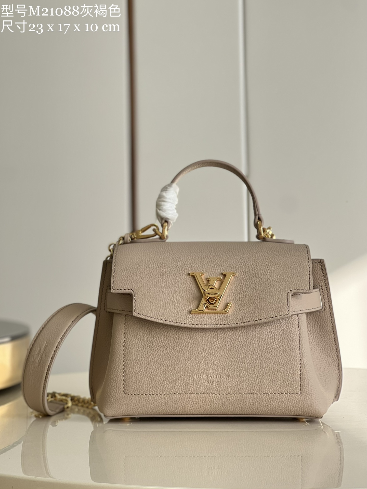Louis Vuitton LV Lockme Ever Bags Handbags Grey Weave Cowhide Mini M21088