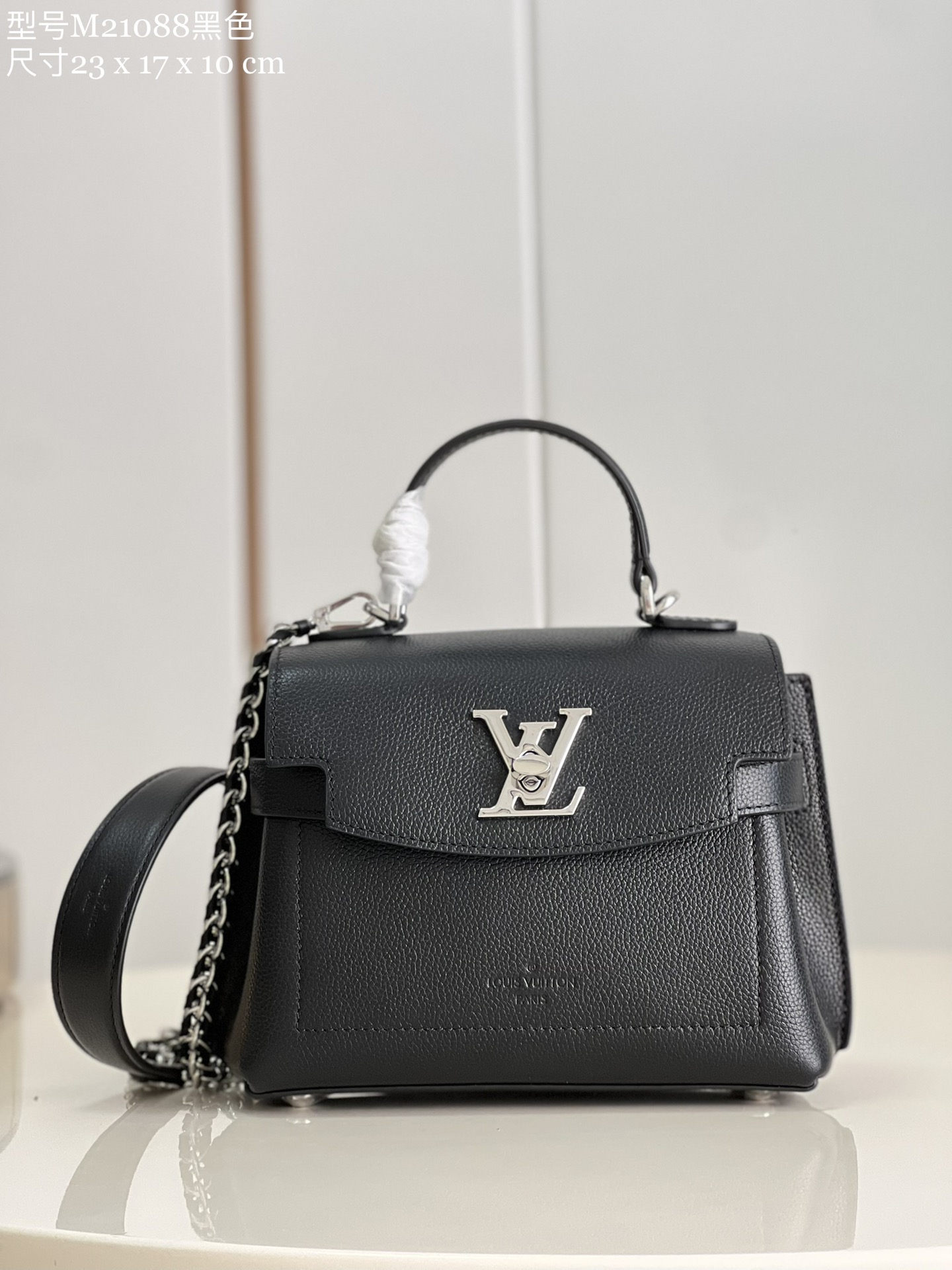 Louis Vuitton LV Lockme Ever Bags Handbags Black Weave Cowhide Mini M21088