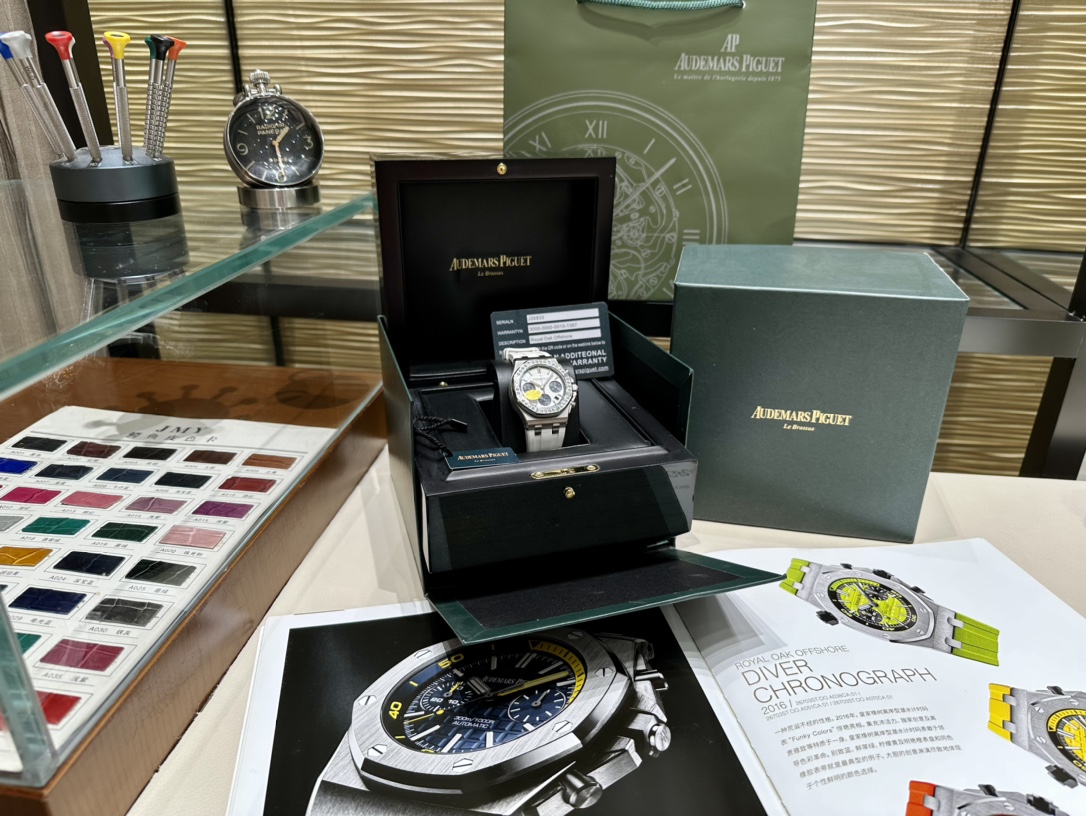 AP Royal Oaks Offshore 37mm Star Prince: Ultimate Mechanical Version, High Value, Precise Movement - 图片 1