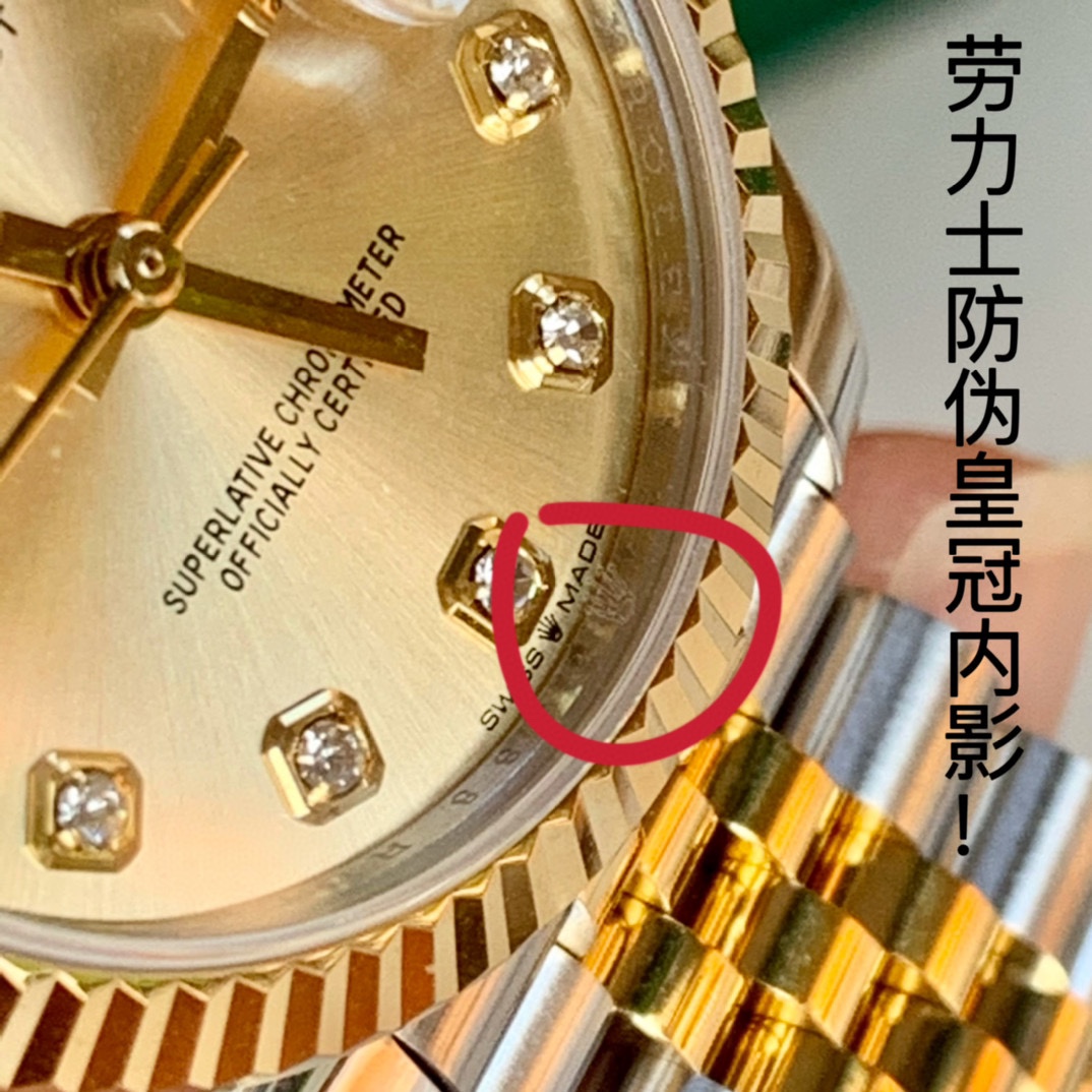 Perfect Quality Designer Replica
 Rolex Watch Women