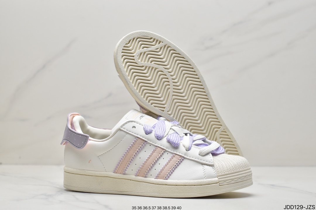 Adidas clover Originals Superstar ”Sail/Green/Lace” shell head series low help HO3727